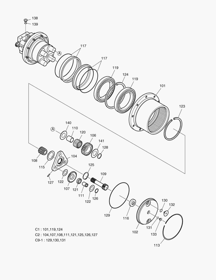 ПОНИЖАЮЩАЯ ПЕРЕДАЧА ХОДА