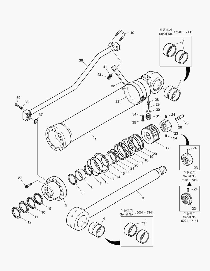 4250 ARM CYLINDER [5001~7811]
