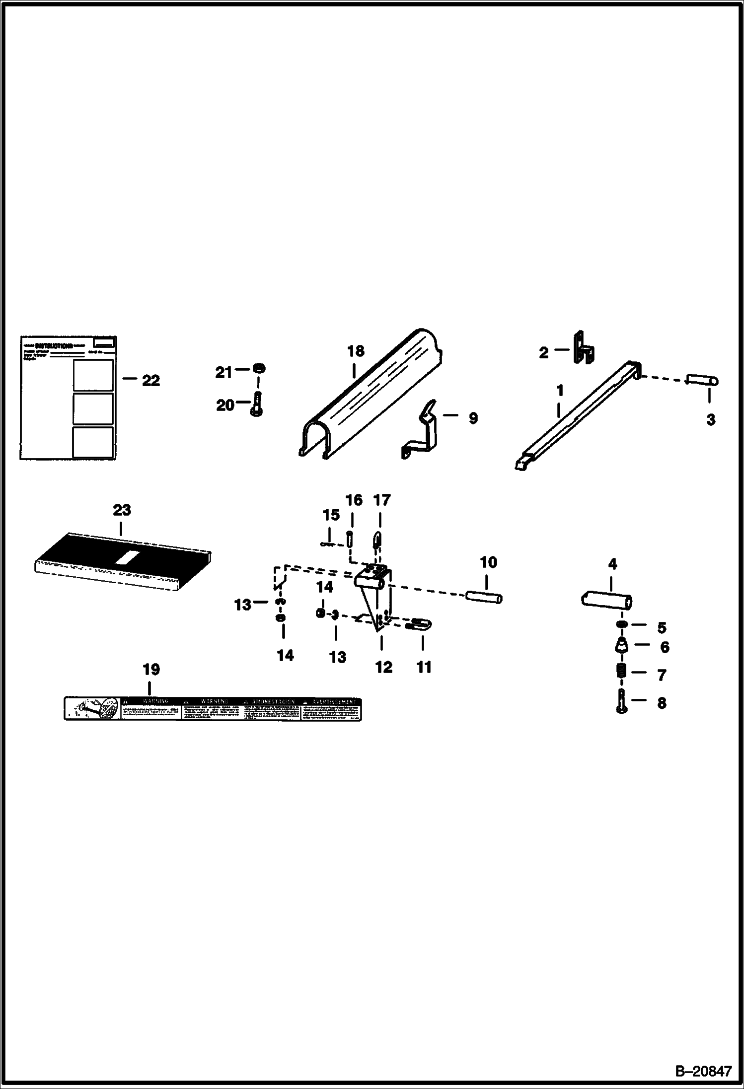 ОСТАНОВ ПОДЪЕМНОЙ РУКОЯТИ