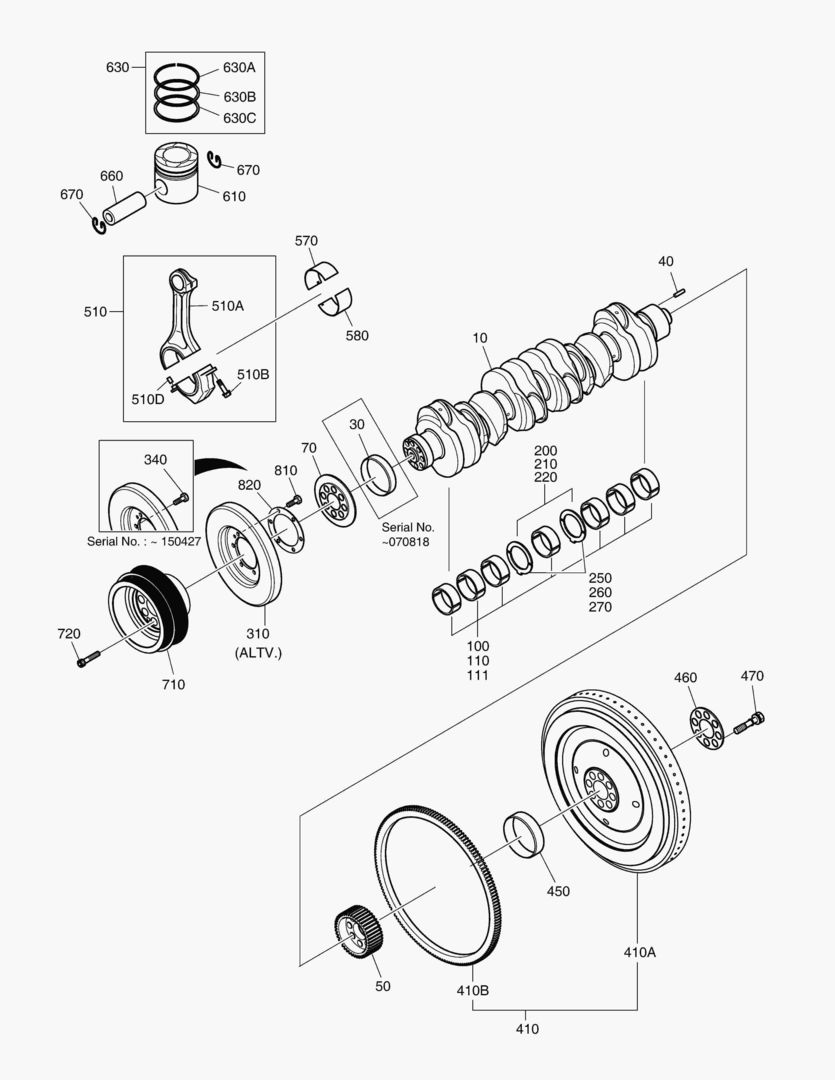 ПРИВОДНАЯ СИСТЕМА