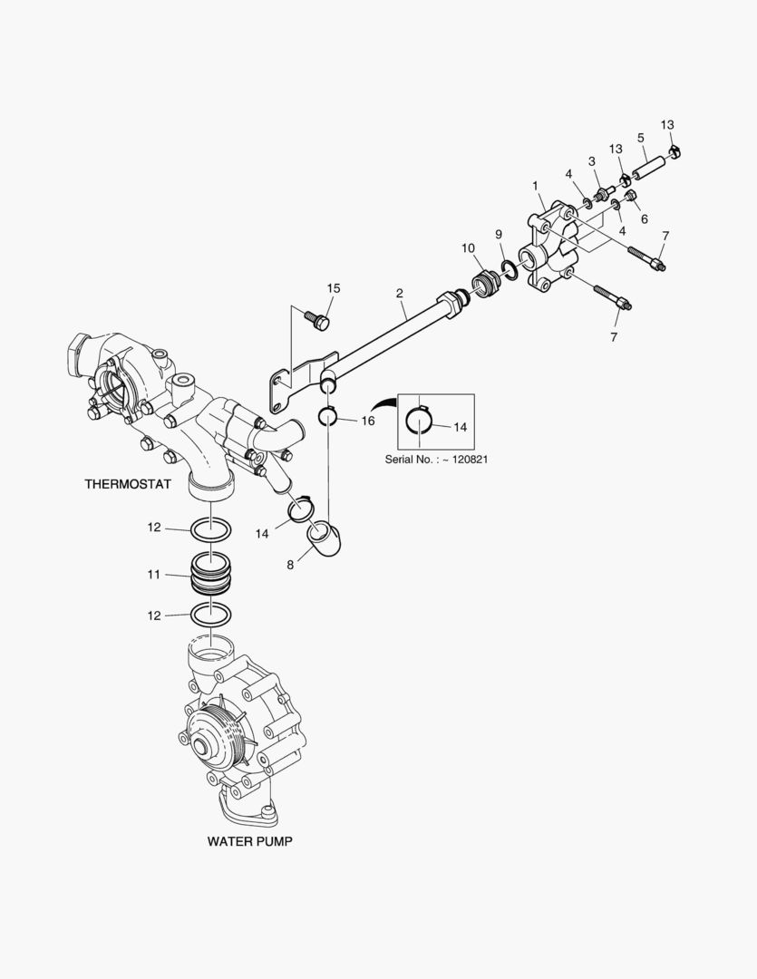 ТРУБА ВОДЯНОГО ОХЛАЖДЕНИЯ