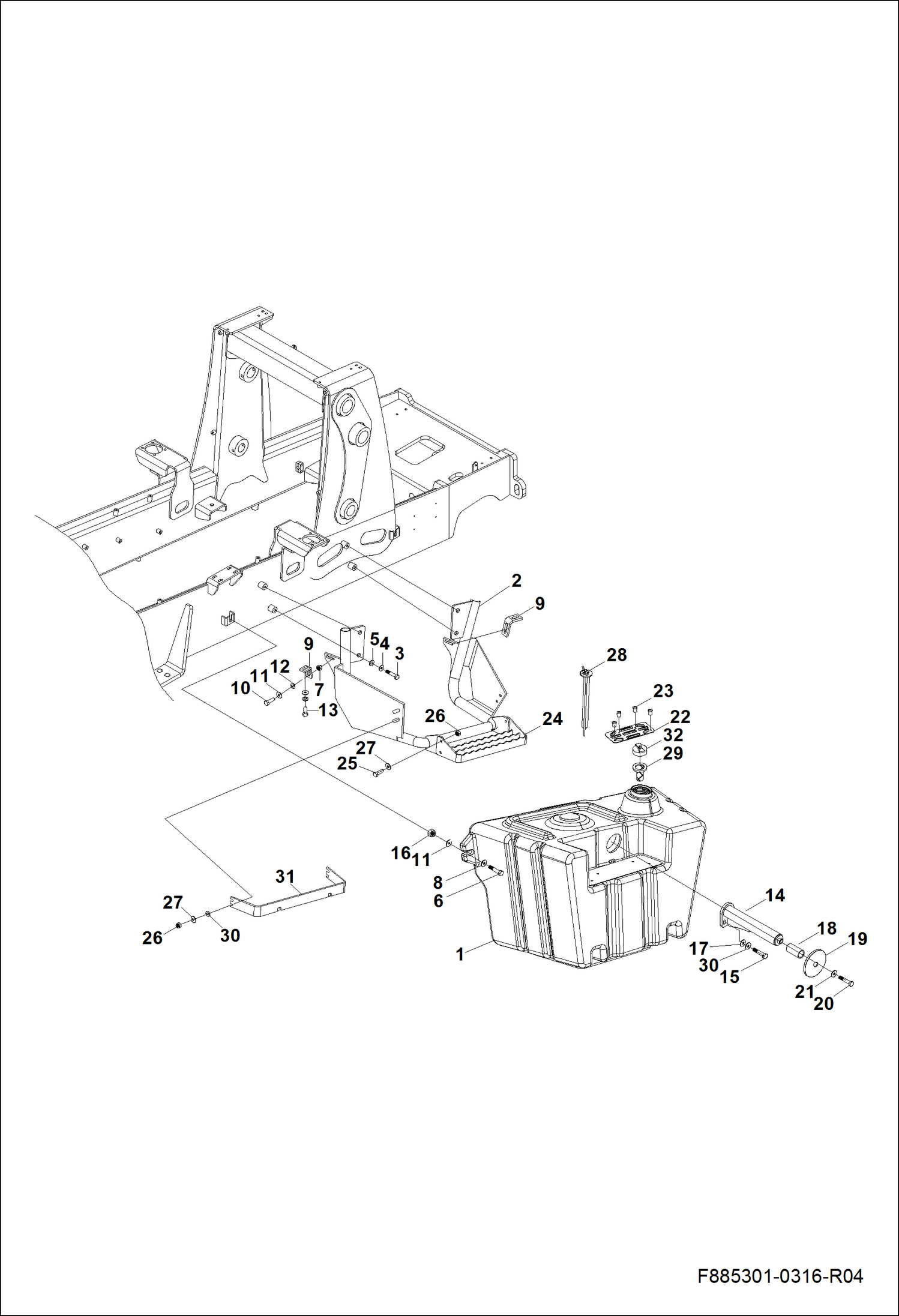 ТОПЛИВНЫЙ БАК