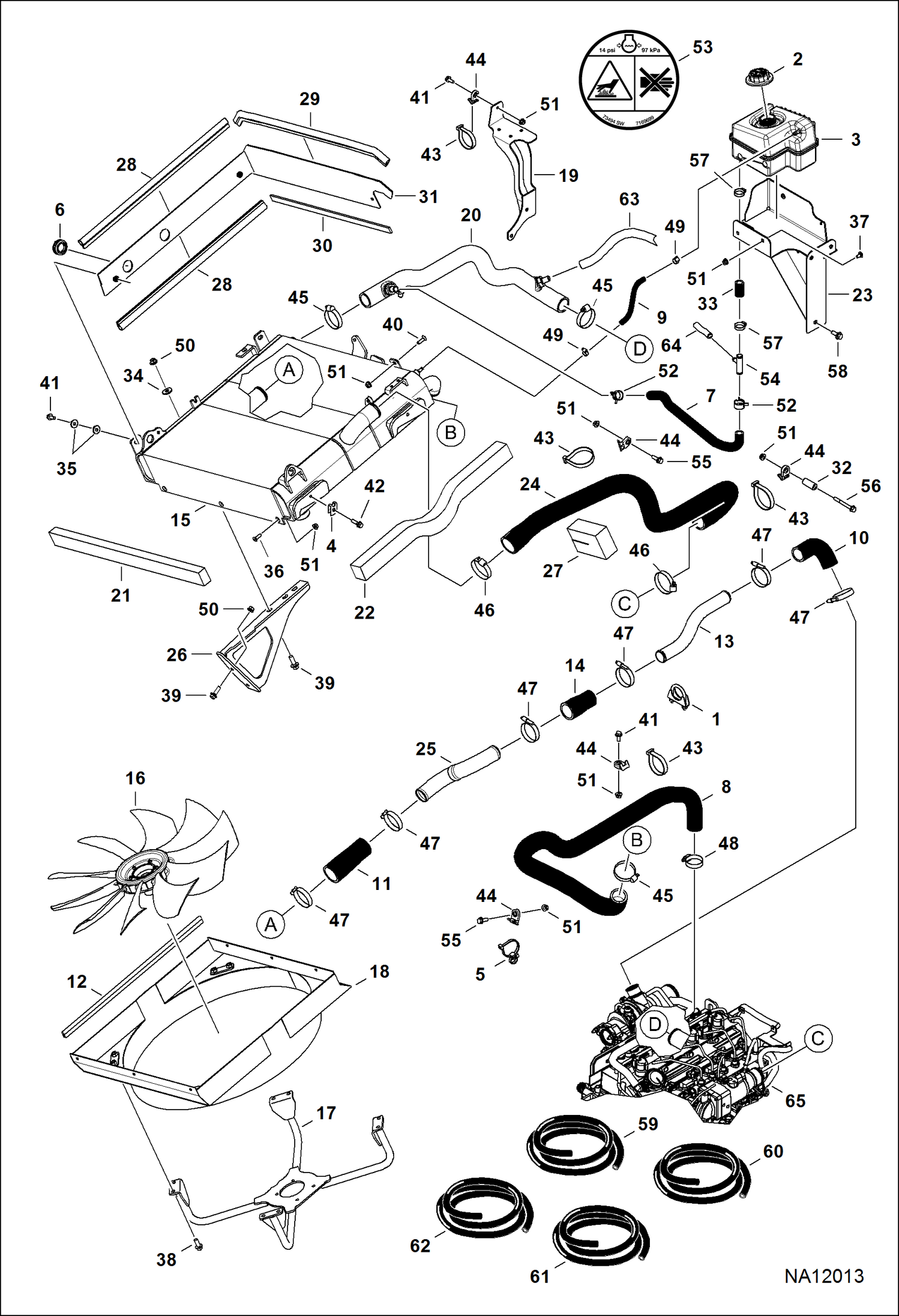 СИСТЕМА ОХЛАЖДЕНИЯ