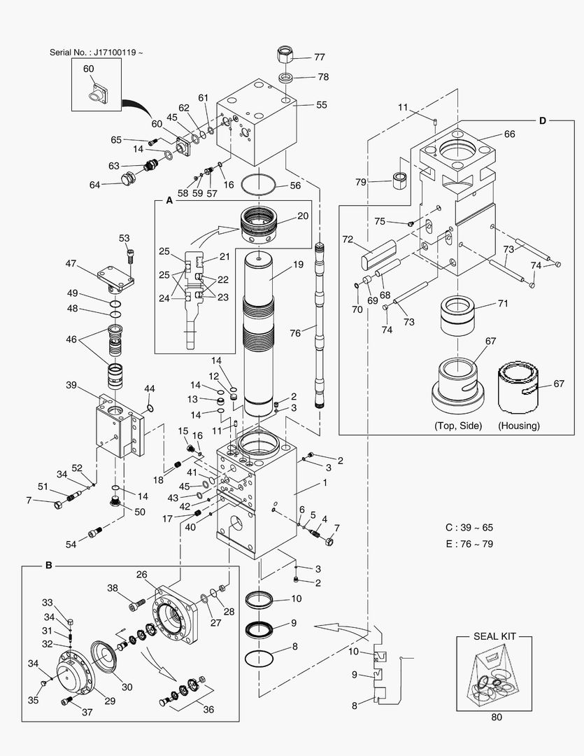 ЭЛЕМЕНТ МОЩНОСТИ
