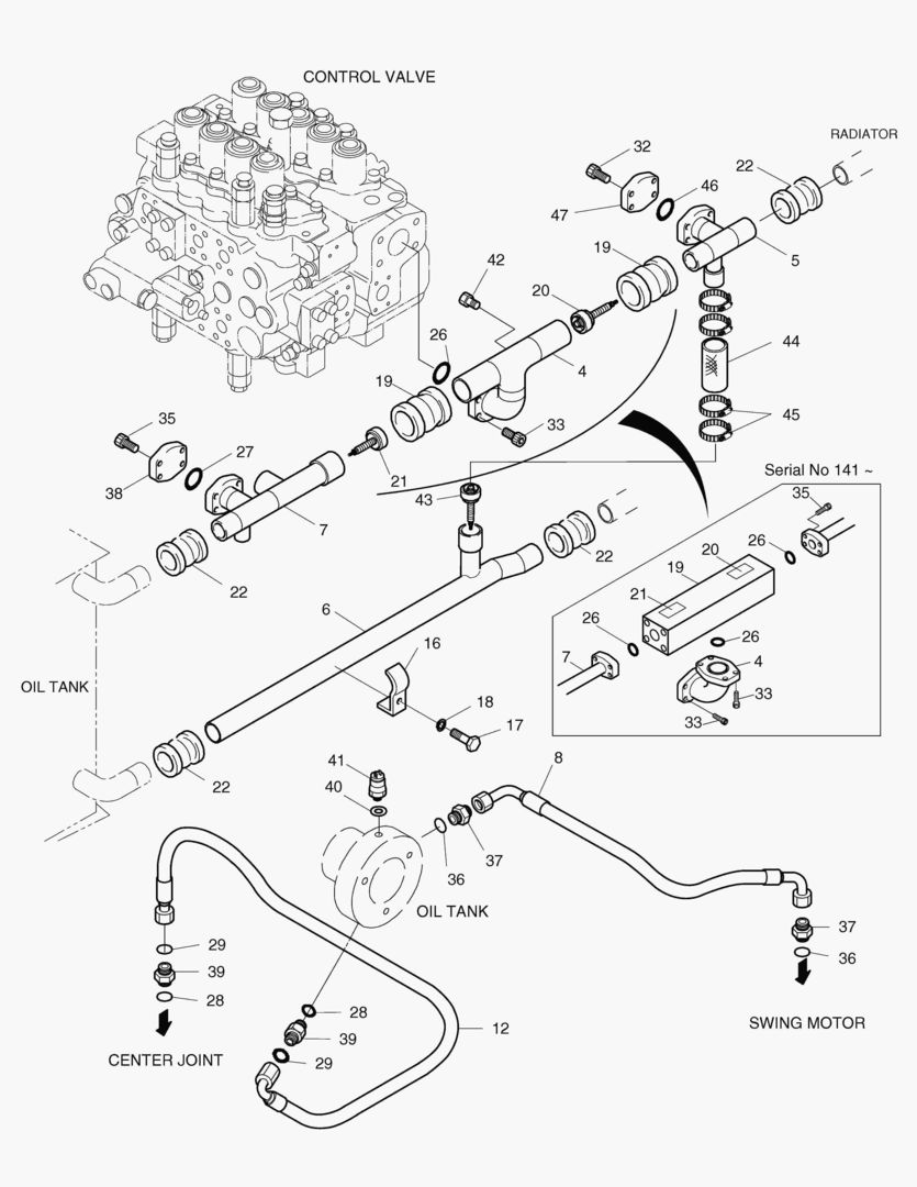 ТРУБОПРОВОД НИЗКОГО ДАВЛЕНИЯ(2)