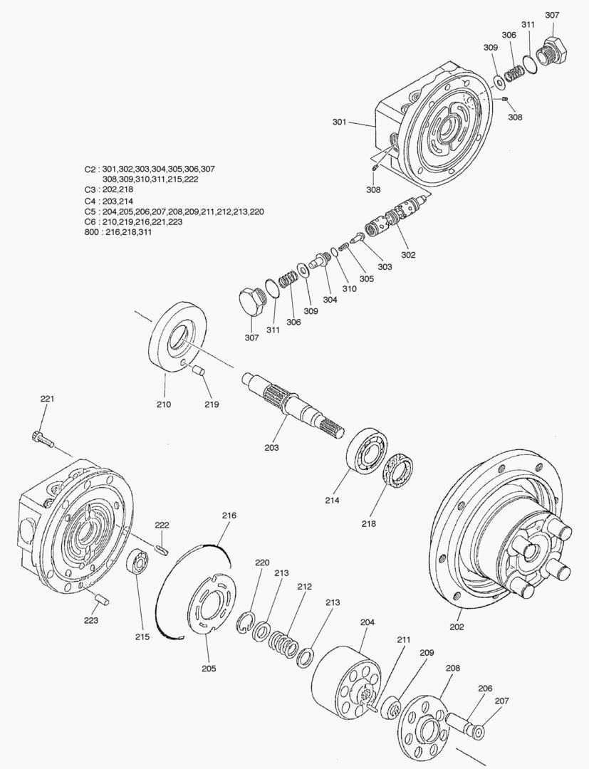 ХОДОВОЙ ГИДРОМОТОР