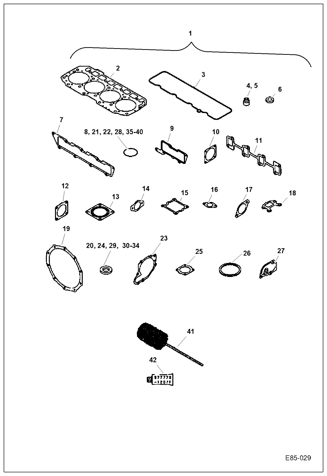 КОМПЛЕКТ ПРОКЛАДОК ДВИГАТЕЛЯ