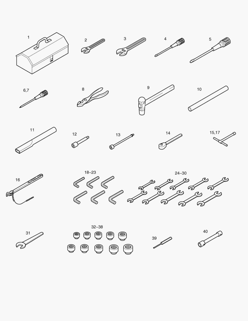 ИНСТРУМЕНТ