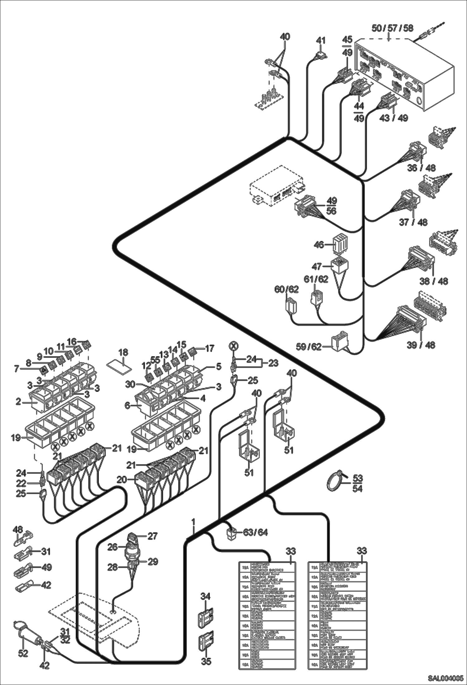 Схема КОНСОЛЬ