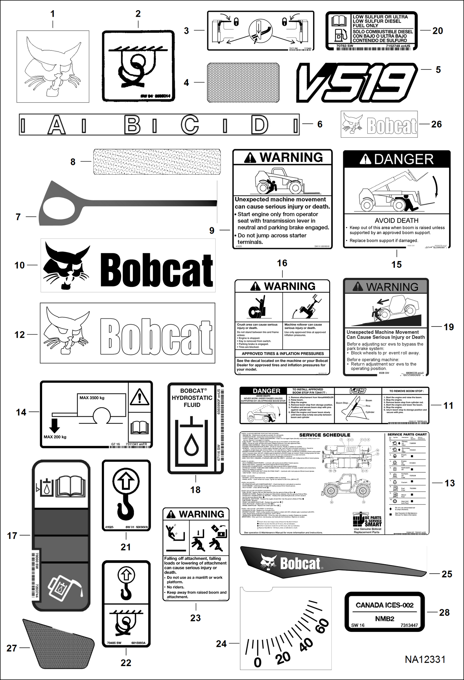 НАКЛЕЙКИ НАРУЖНИЕ