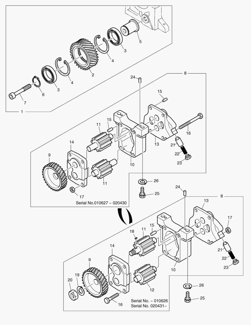 МАСЛЯНЫЙ НАСОС