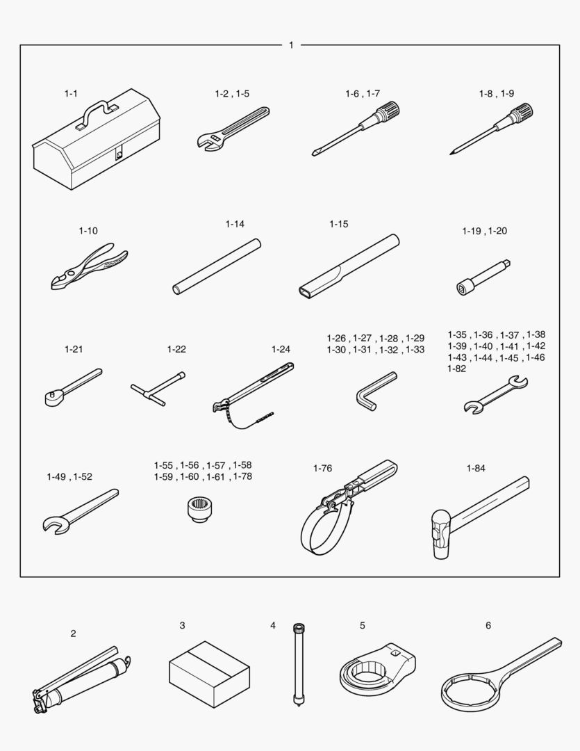 ИНСТРУМЕНТЫ