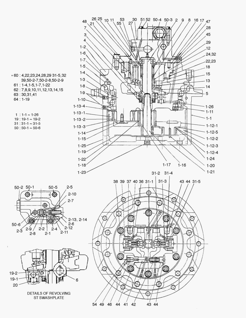 6210 TRAVEL DEVICE [1~292]