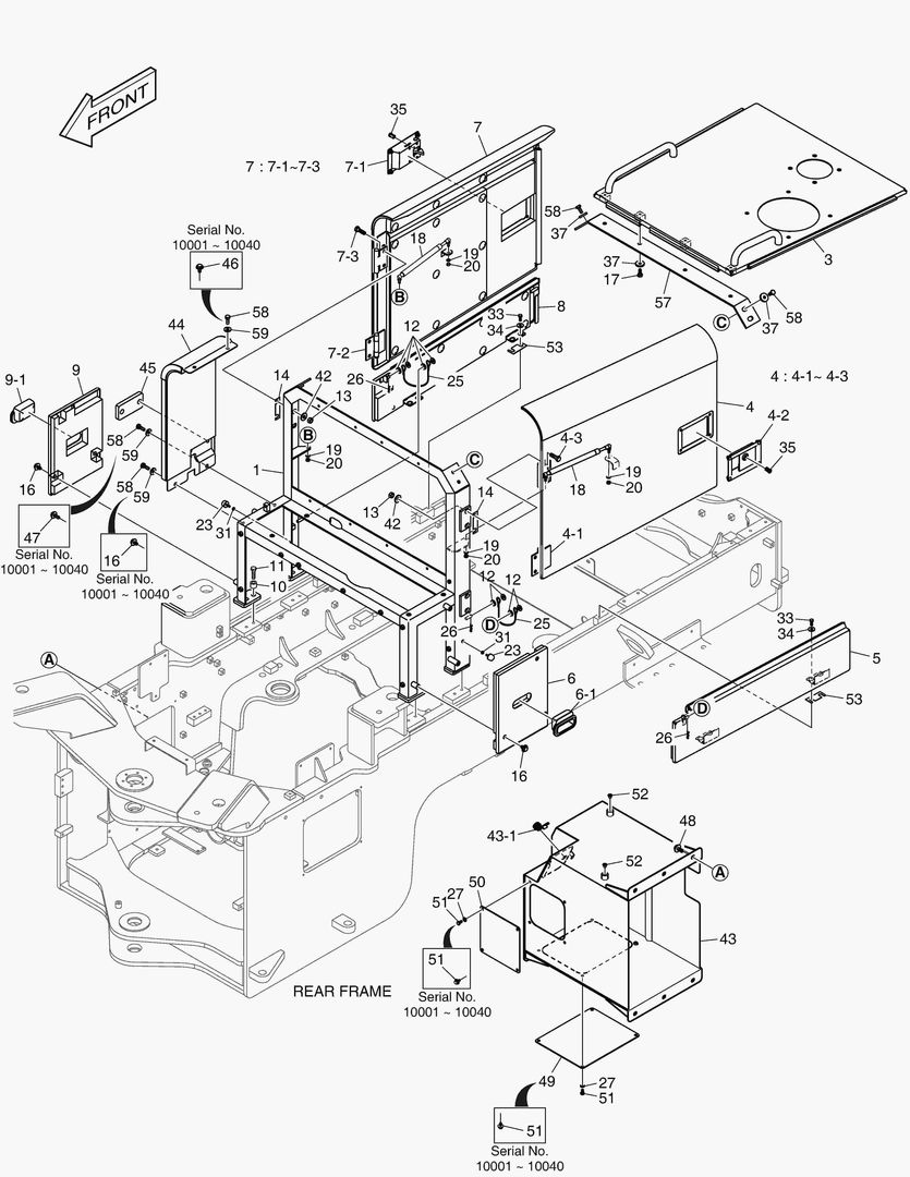 КРЫШКА ДВИГАТЕЛЯ
