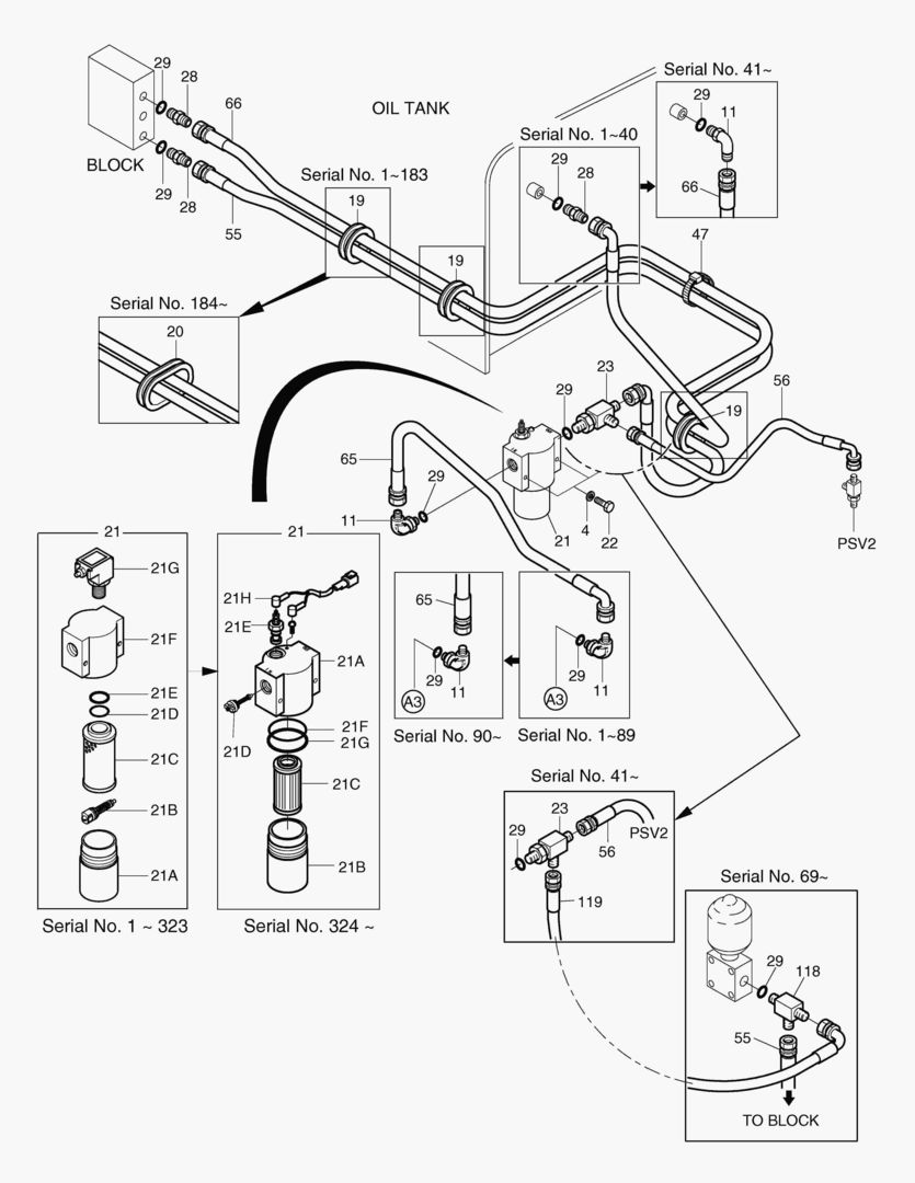 ТРУБОПРОВОД СЕРВОУПРАВЛЕНИЯ(1)