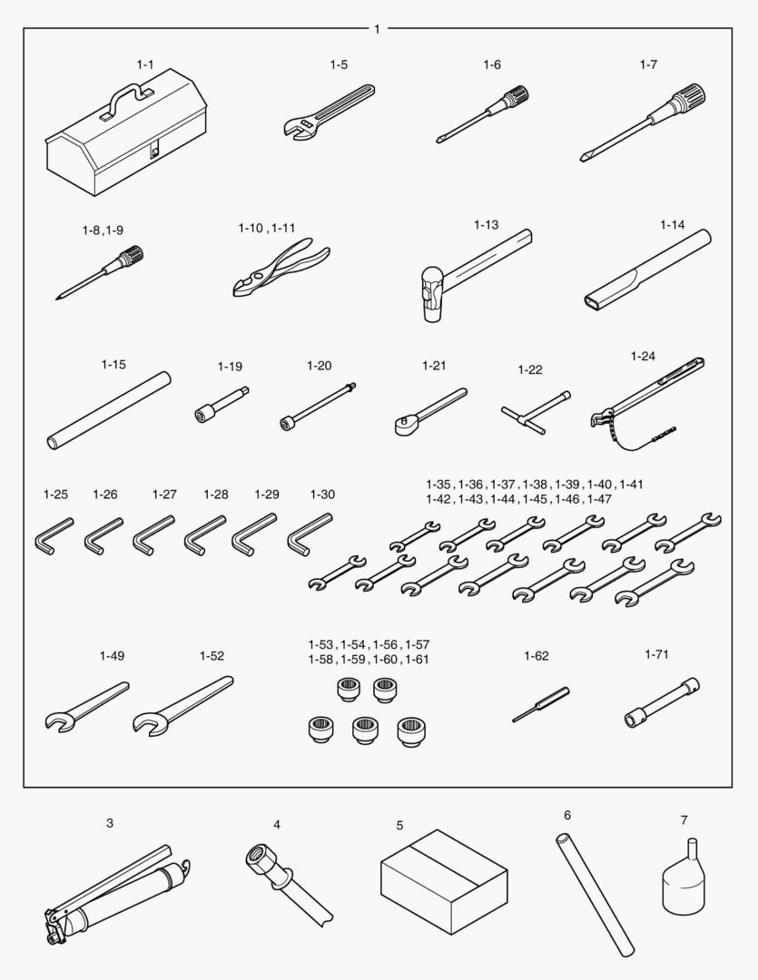 ИНСТРУМЕНТ