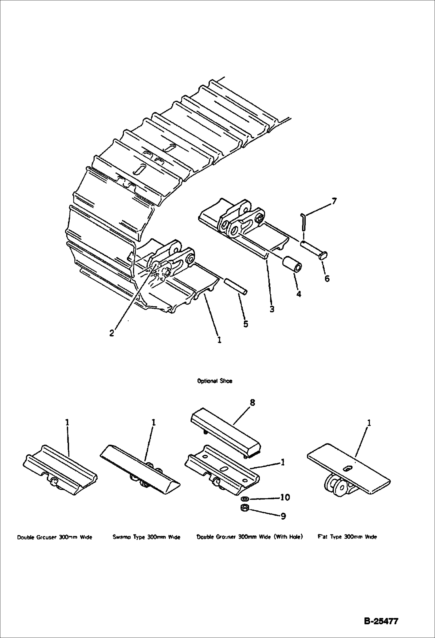 БАШМАК ГУСЕНИЦЫ