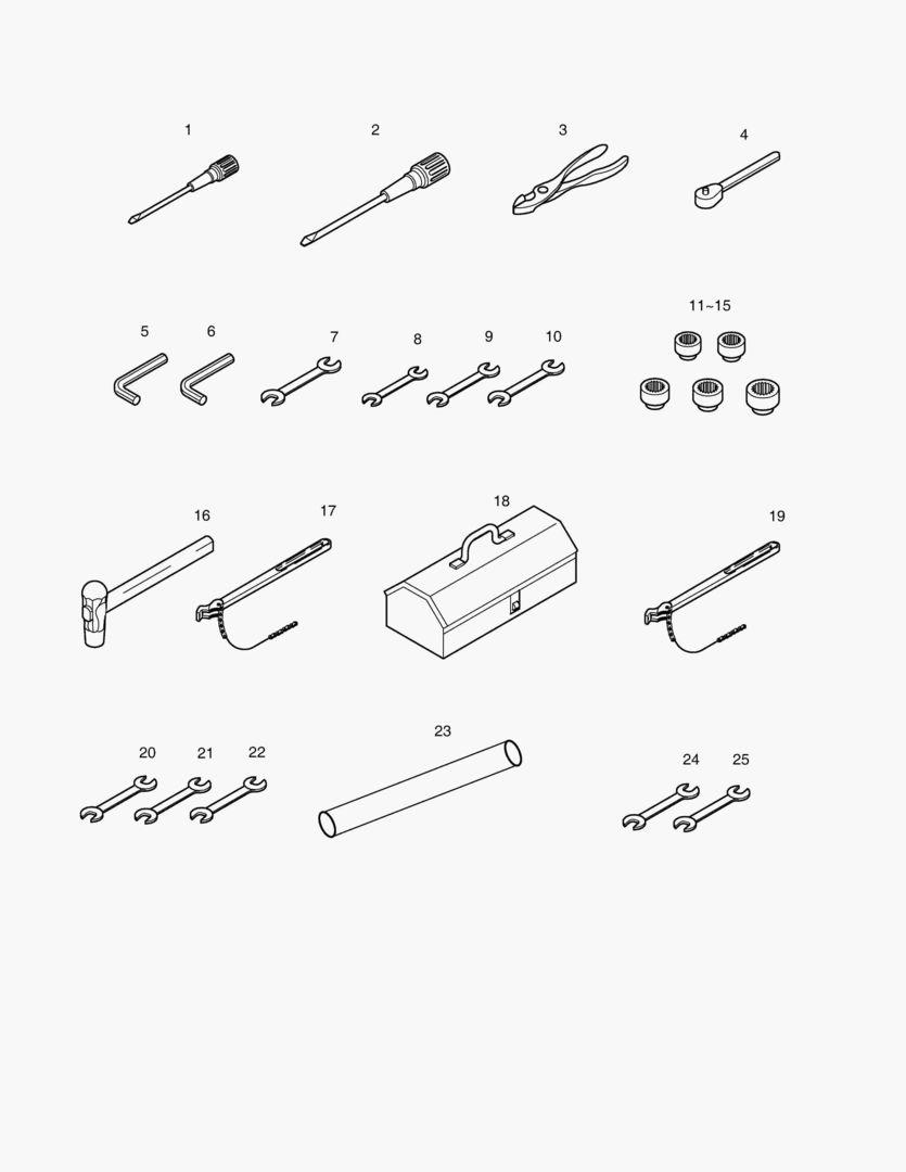 ИНСТРУМЕНТ