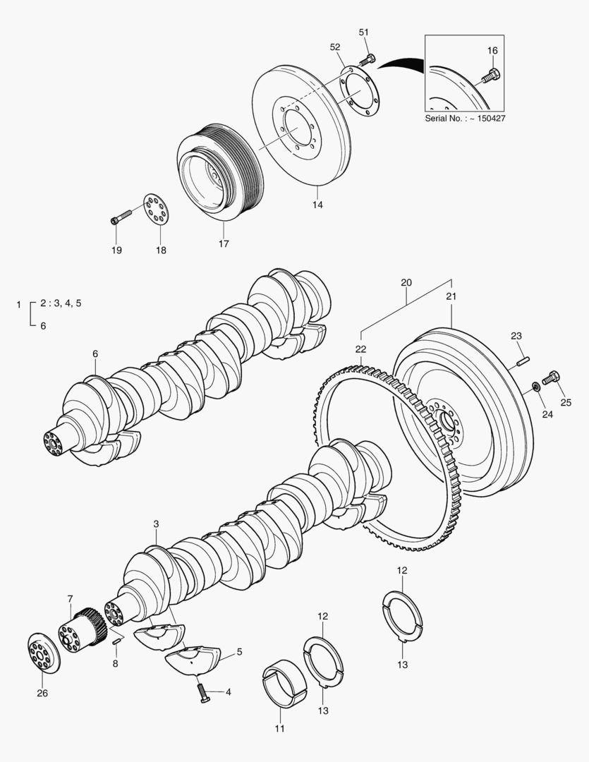 ВАЛ КРИВОШИПА