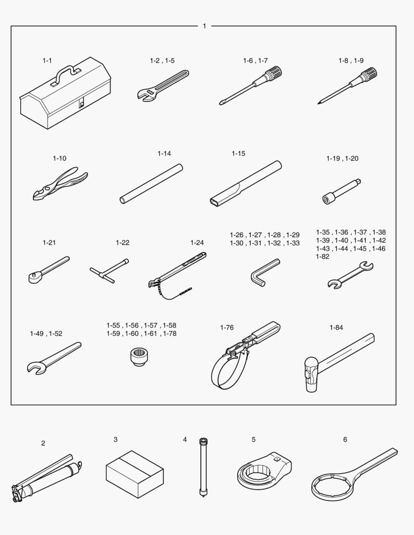 ИНСТРУМЕНТЫ