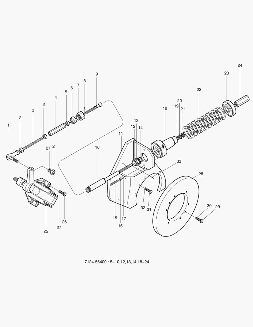 СТОЯНОЧНЫЙ ТОРМОЗ-ЛОКАЛЬНЫЙ