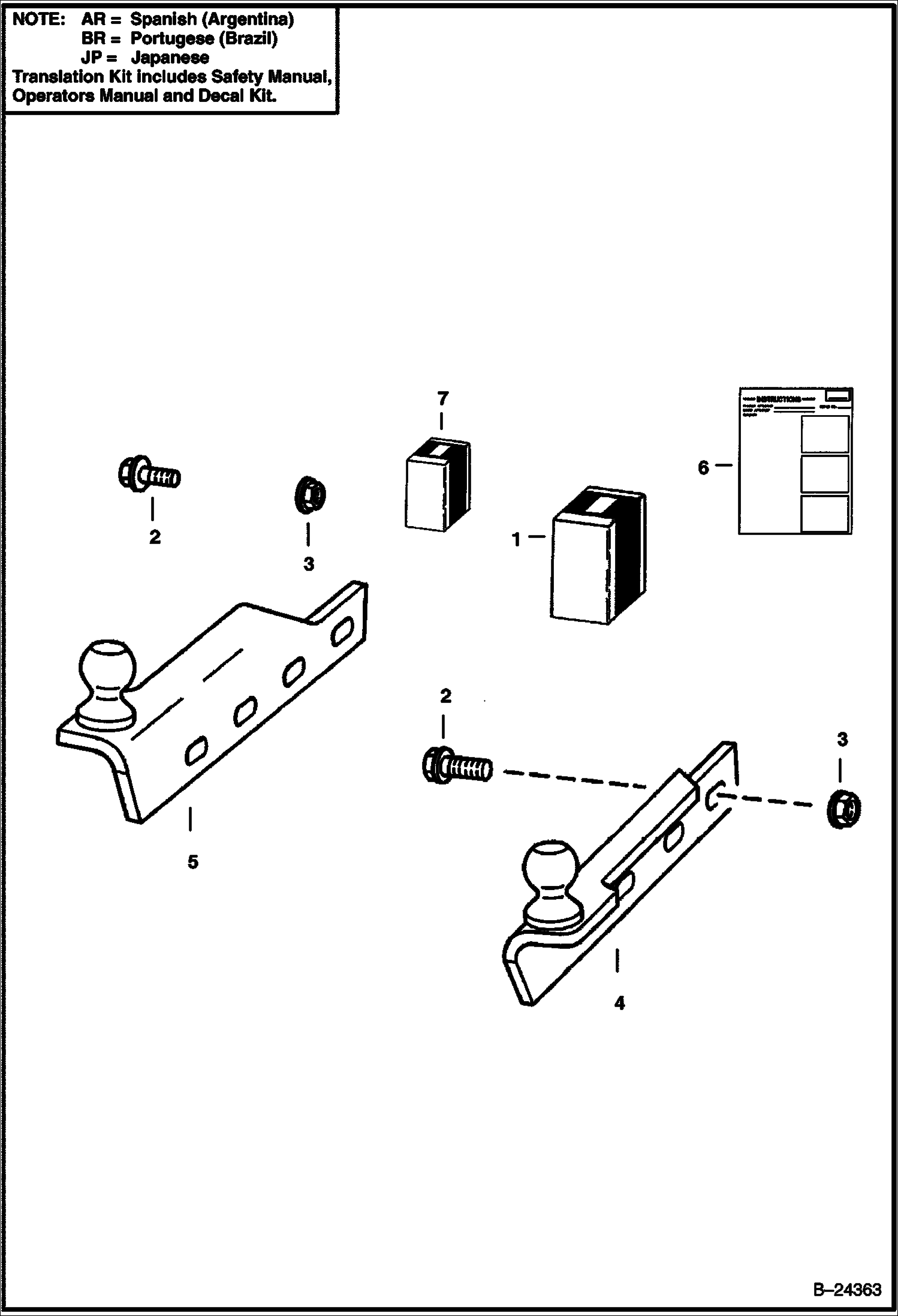 КОМПЛЕКТ КРОНШТЕЙНА - 7753, 773 730S