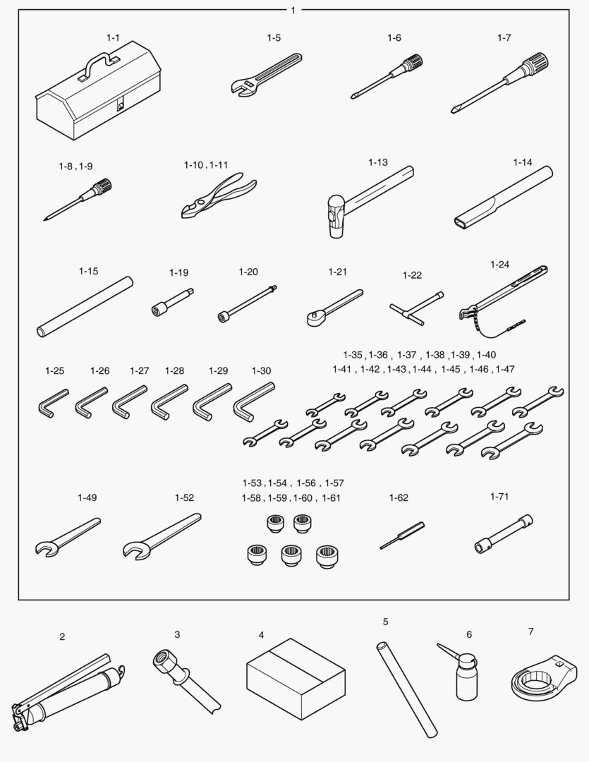 ИНСТРУМЕНТ