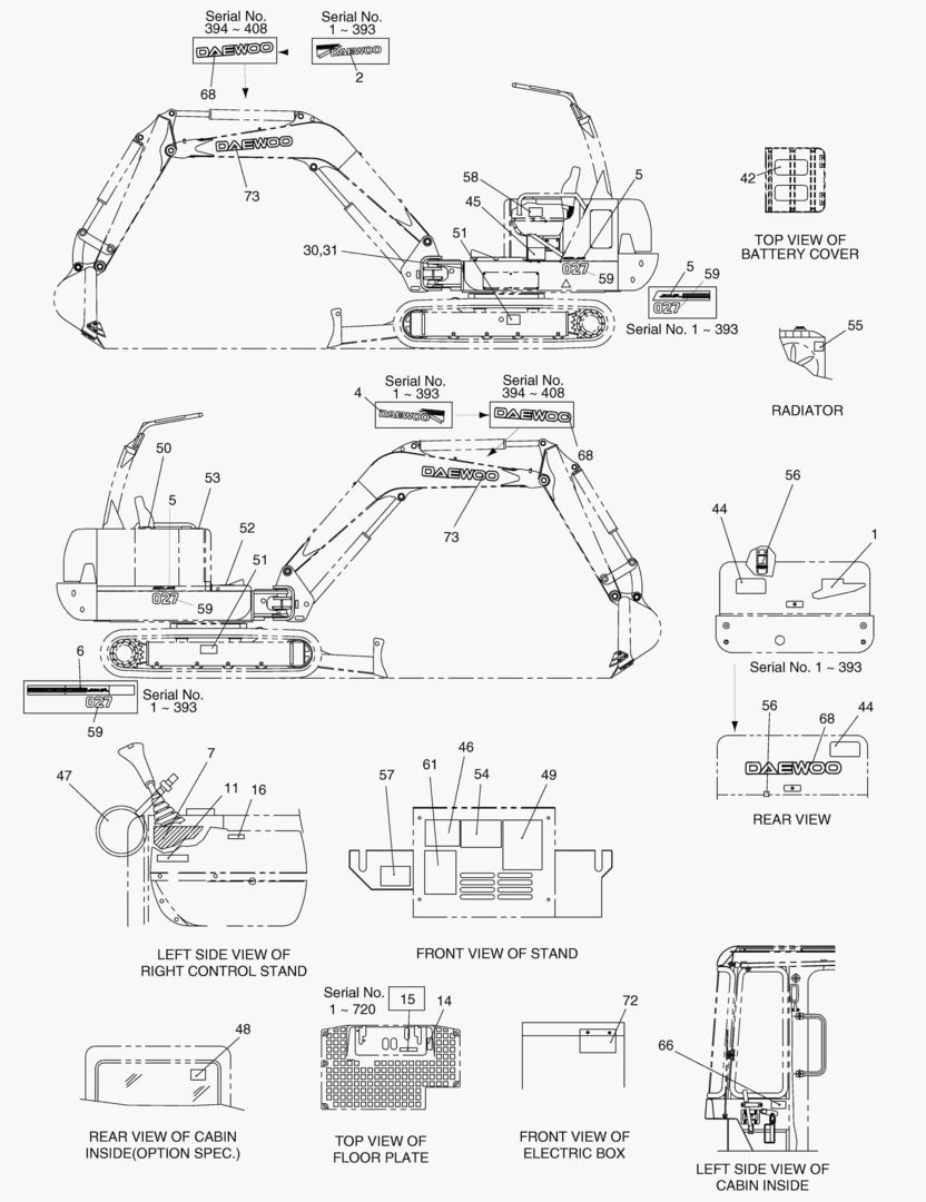 ЗАВОДСКАЯ ТАБЛИЧКА-ЯПОНИЯ