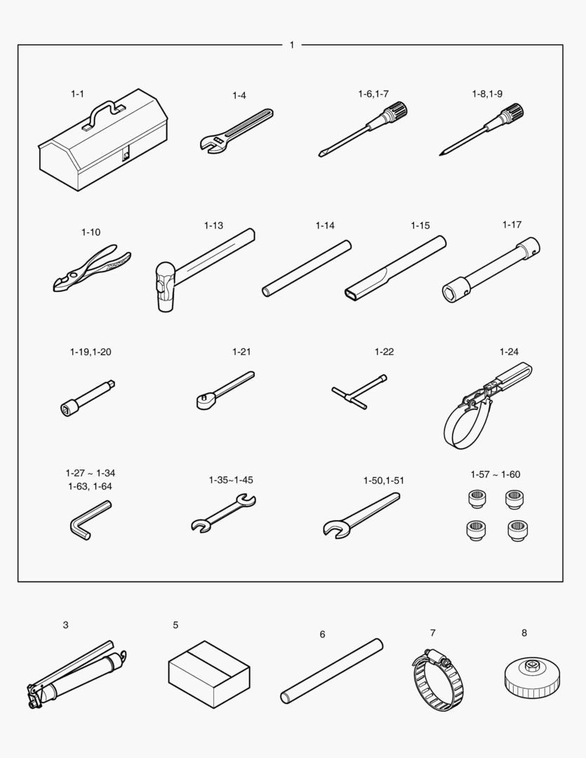 ИНСТРУМЕНТЫ