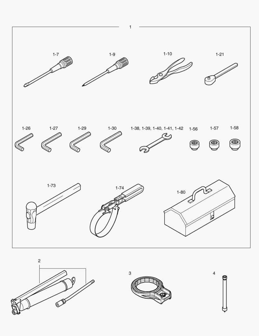 ИНСТРУМЕНТЫ