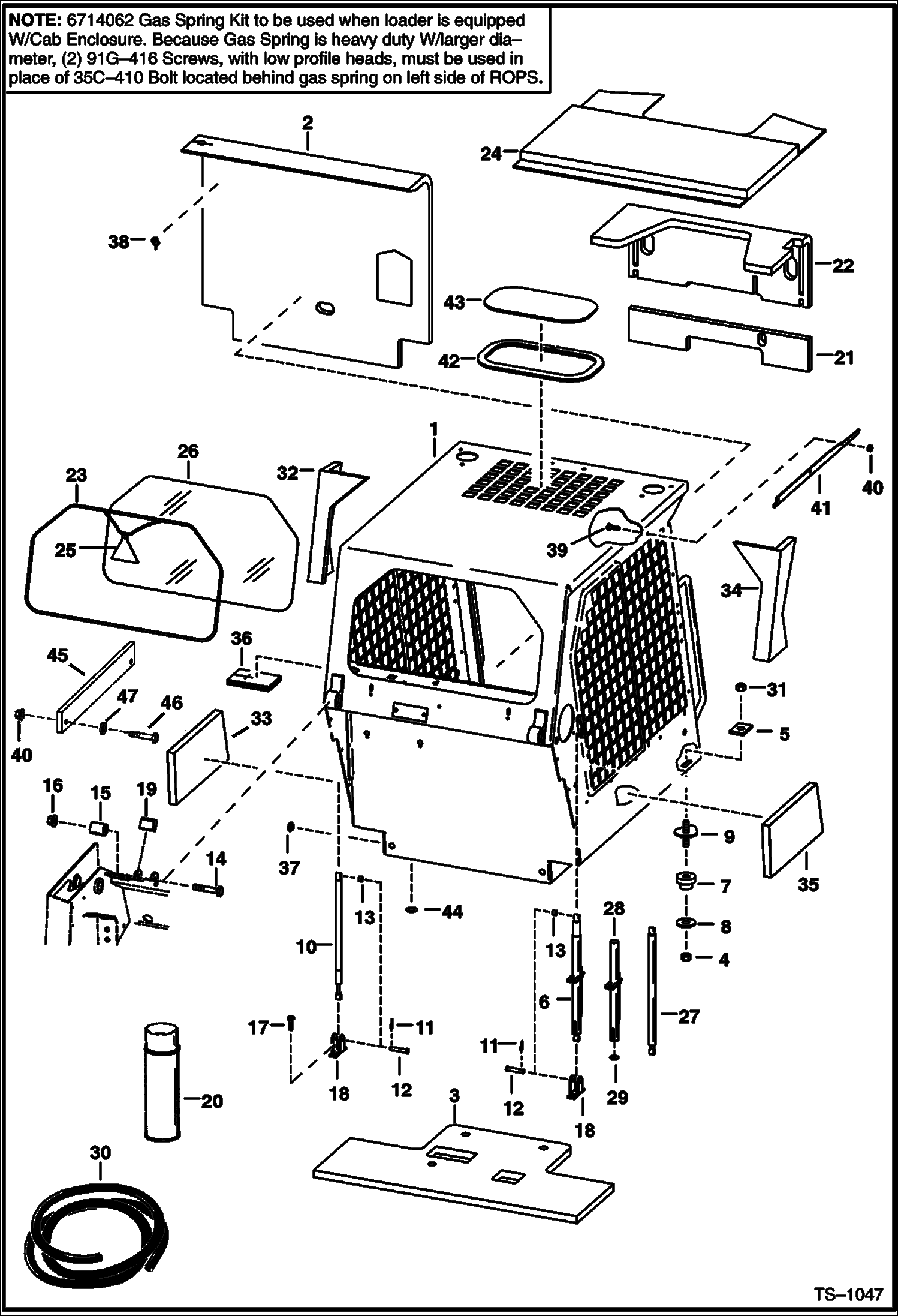 Схема КАБИНА ОПЕРАТОРА