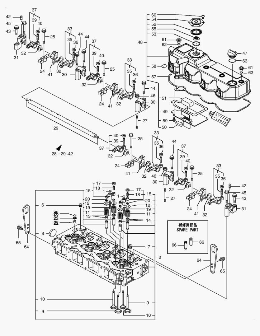 014 CYLINDER HEAD & BONNET
