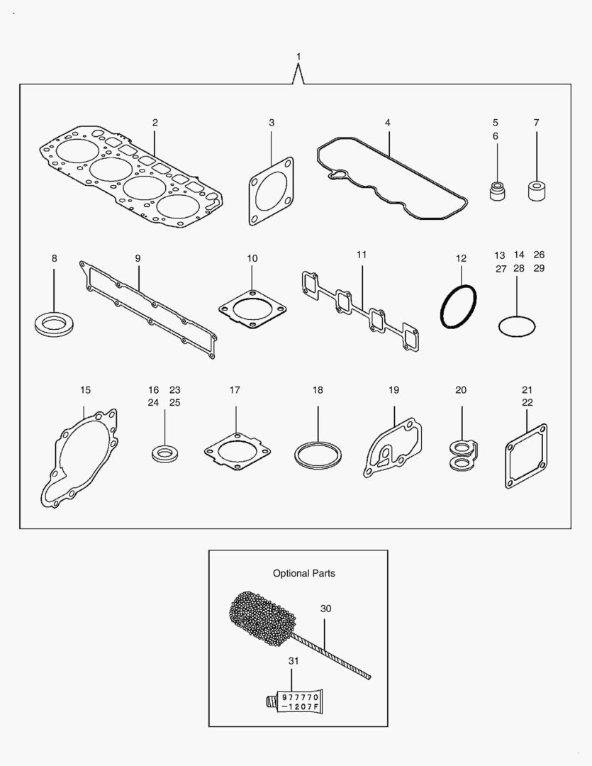 НАБОР ПРОКЛАДОК