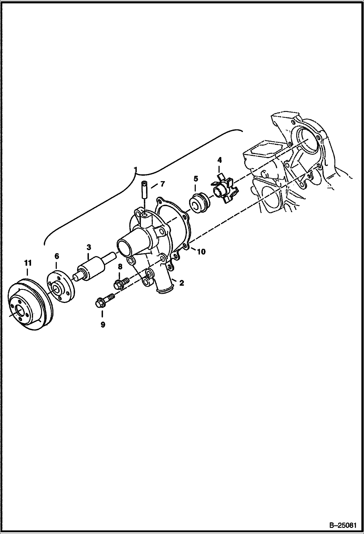 ВОДЯНАЯ ПОМПА
