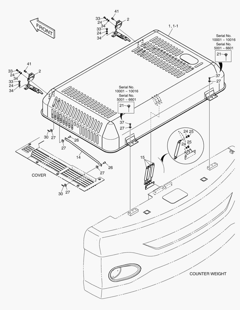 КРЫШКА ДВИГАТЕЛЯ