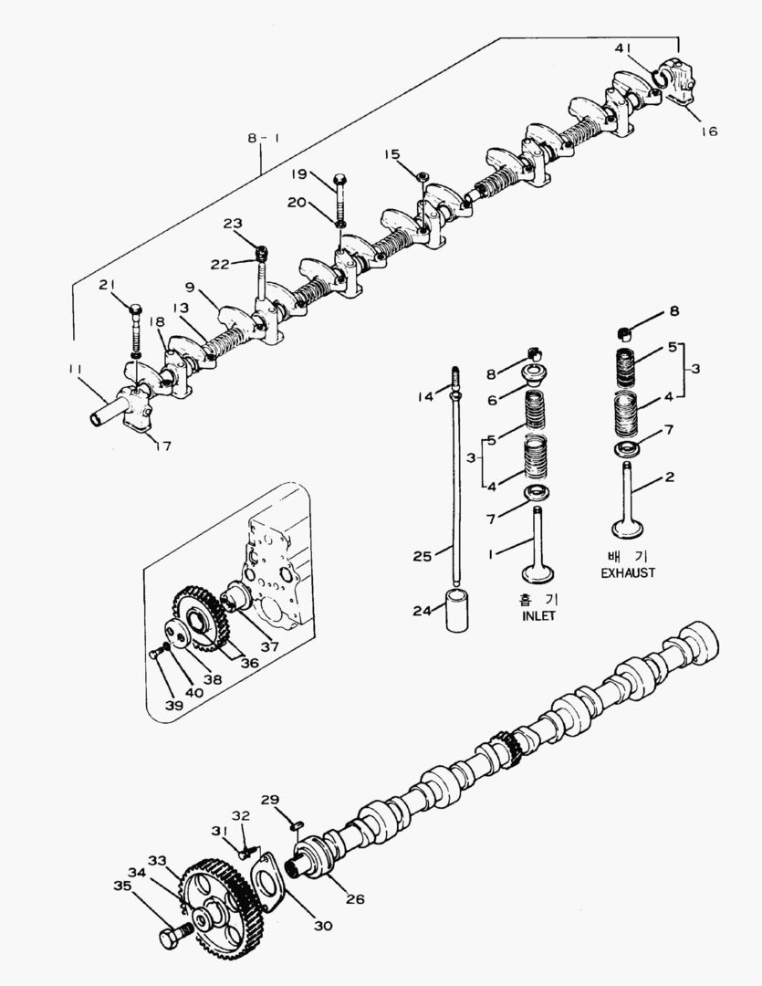 КЛАПАННЫЙ МЕХАНИЗМ