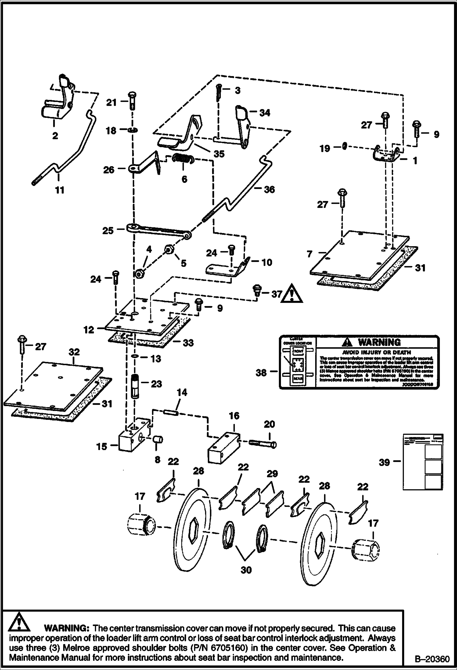 ТОРМОЗНОЙ ДИСК