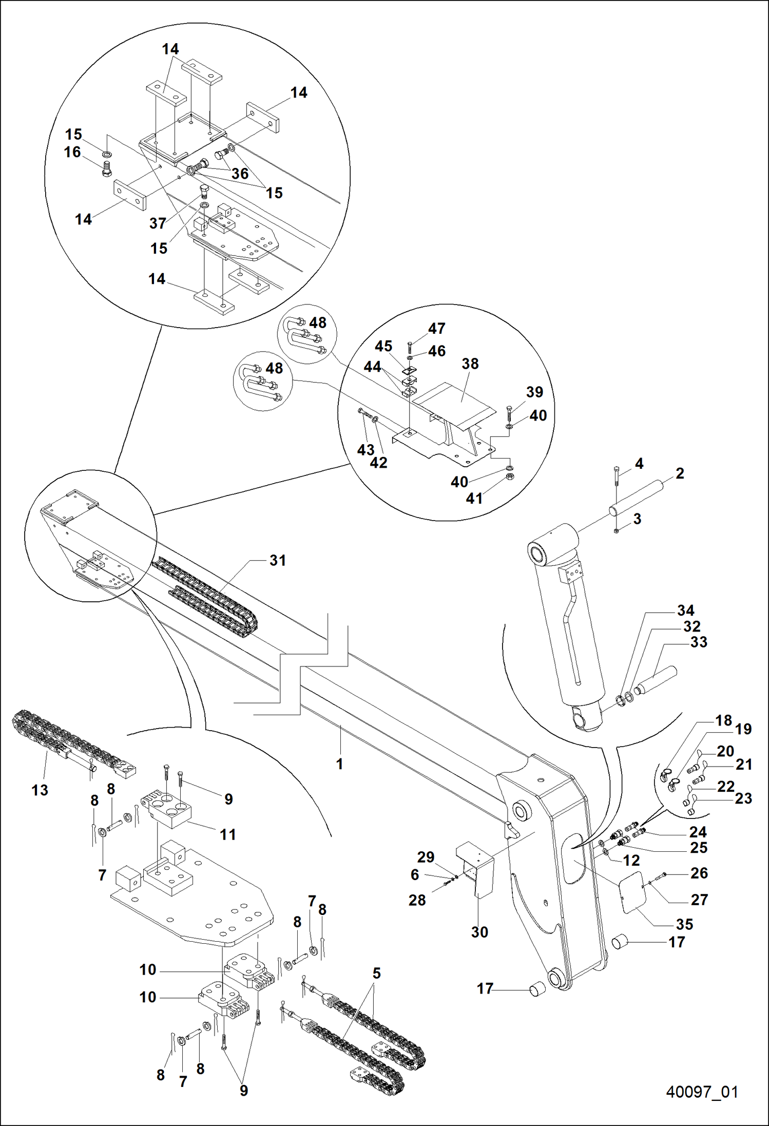 ВНУТРЕННЯЯ СТРЕЛА