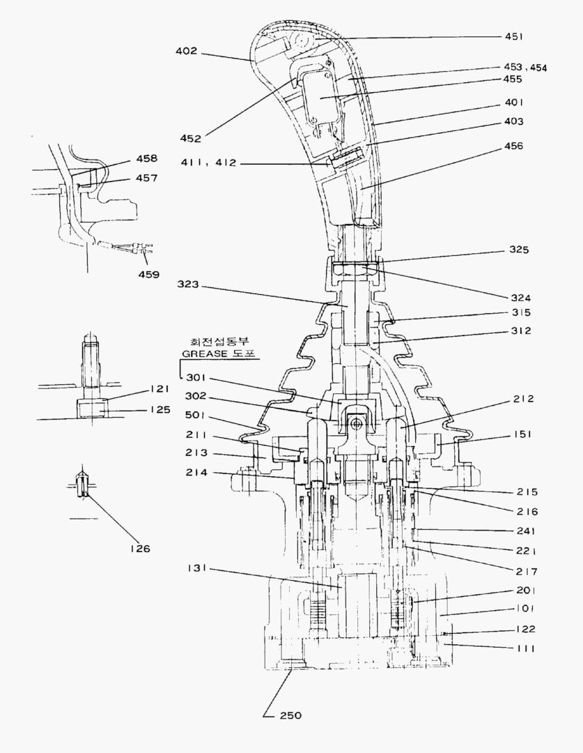6190 REMOTE CONTROL VALVE(1-2) [6~1230]