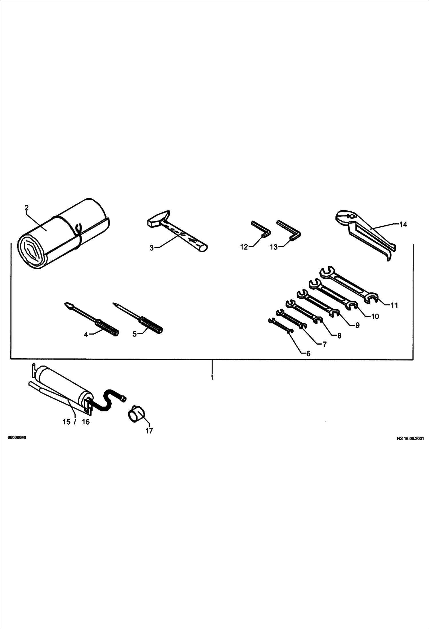 ИНСТРУМЕНТ