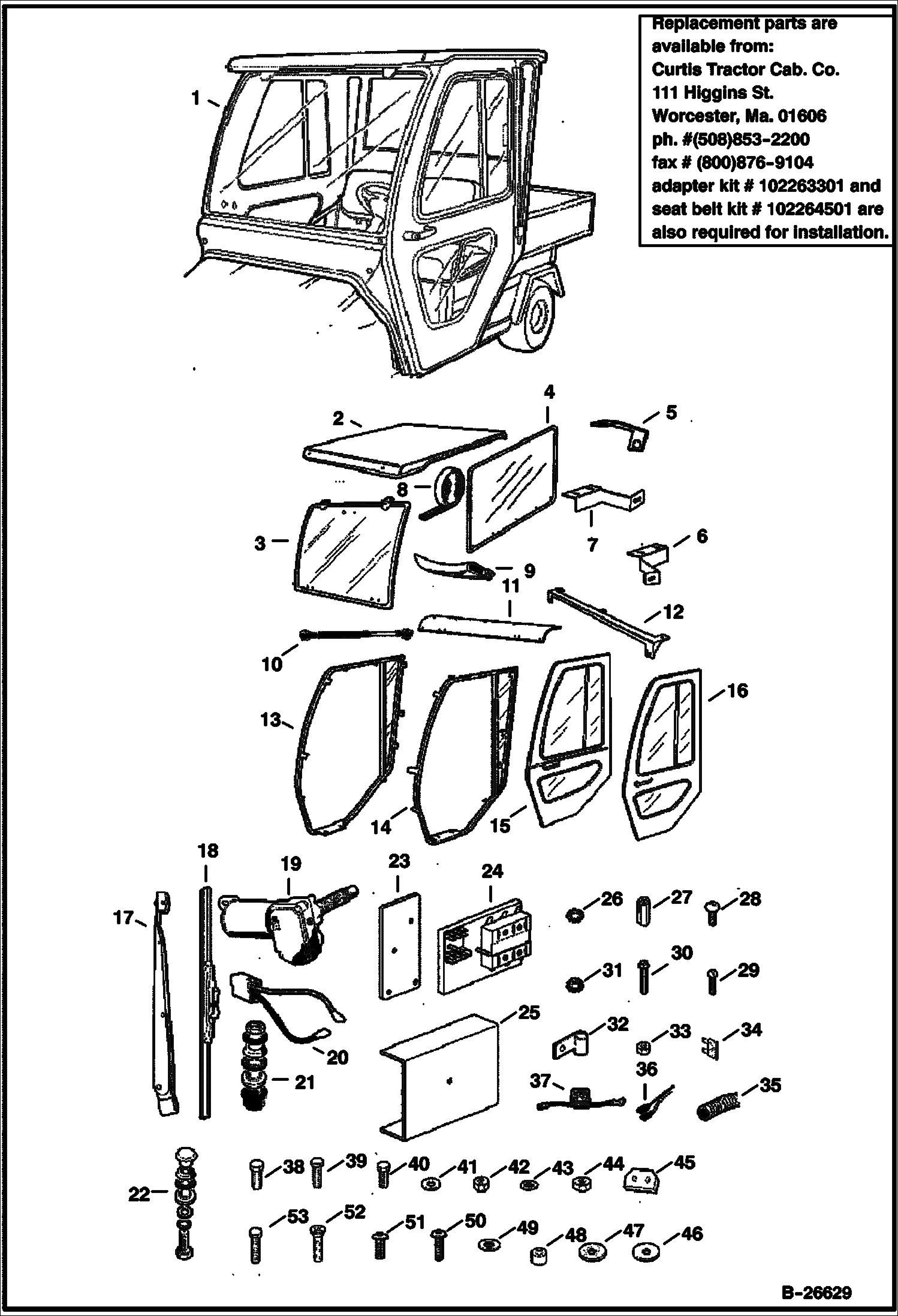 КОМПЛЕКТ КАБИНЫ (МОДУЛЬНЫЙ)