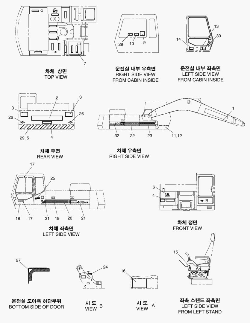 ЗАВОДСКАЯ ТАБЛИЧКА-БЫТОВОЙ