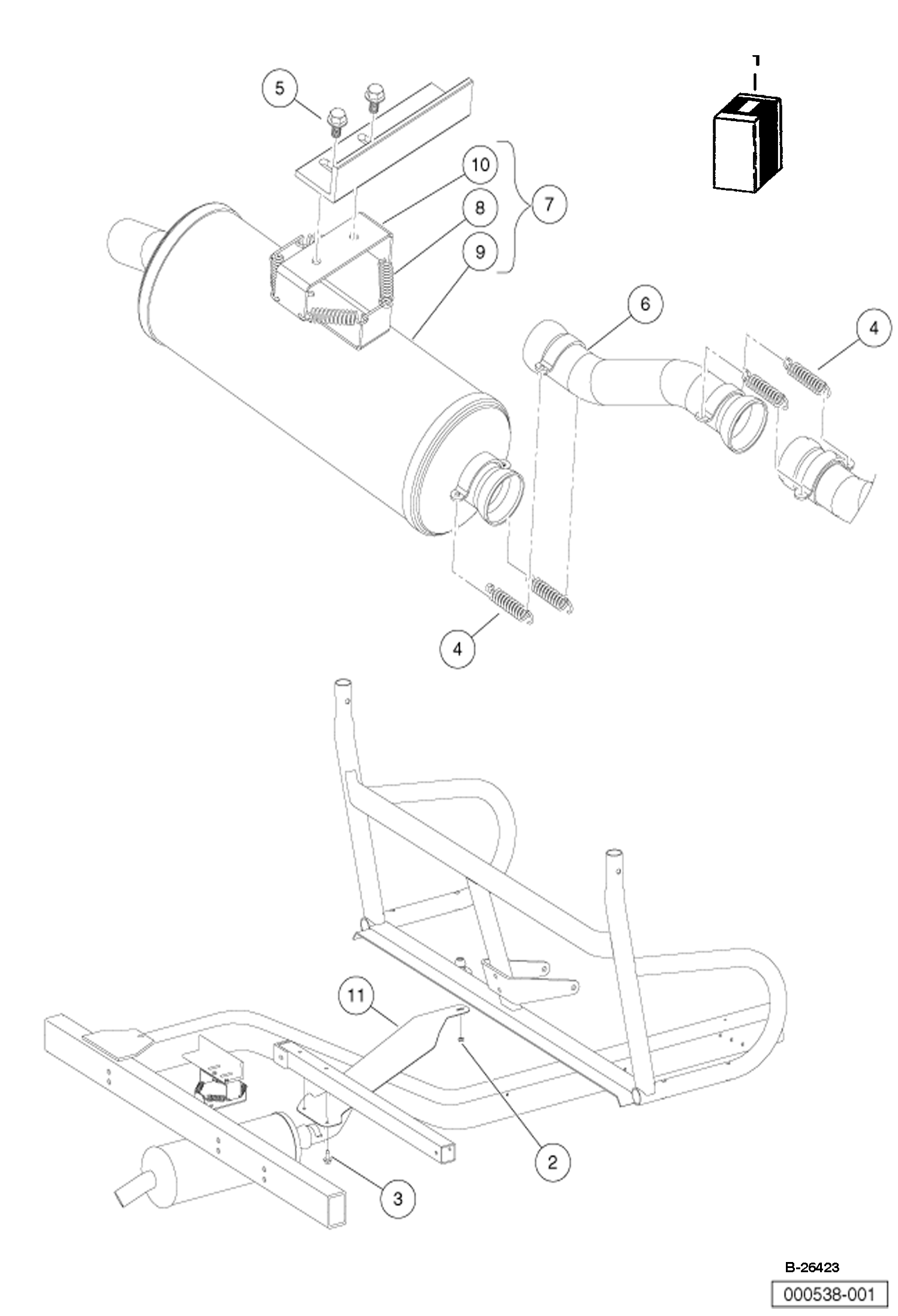 СИСТЕМА ВЫПУСКА