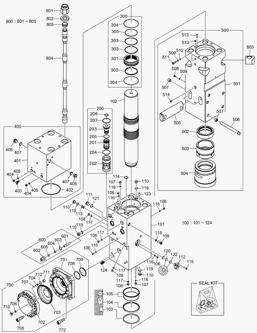 1100 POWER CELL [200120~]
