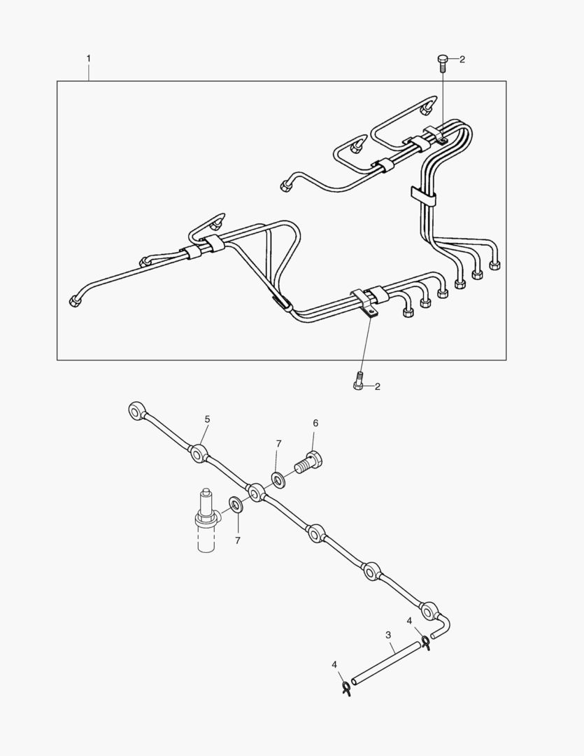 ВПРЫСКИВАЮЩАЯ ТРУБА