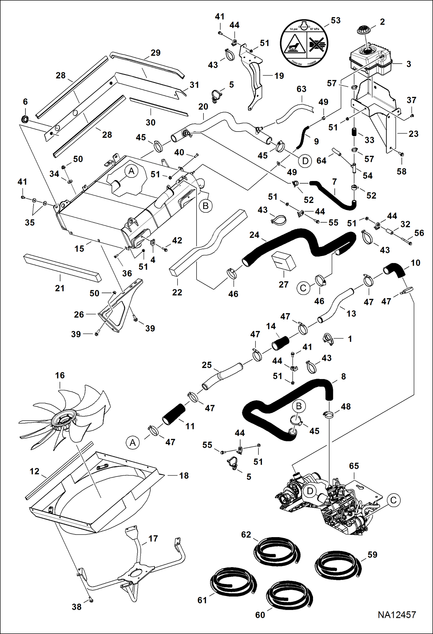 СИСТЕМА ОХЛАЖДЕНИЯ