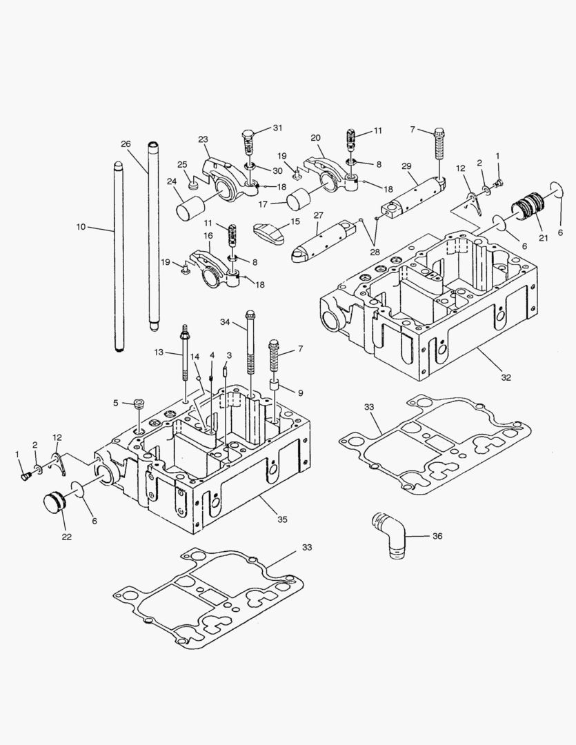 РЫЧАГ КОРОМЫСЛА