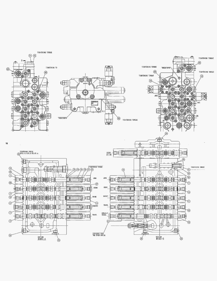 УПРАВЛЕНИЕ КЛАПАНОМ В СБОРЕ