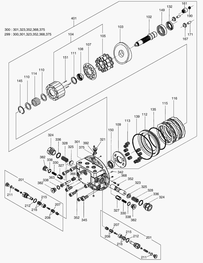 ХОДОВОЙ ГИДРОМОТОР