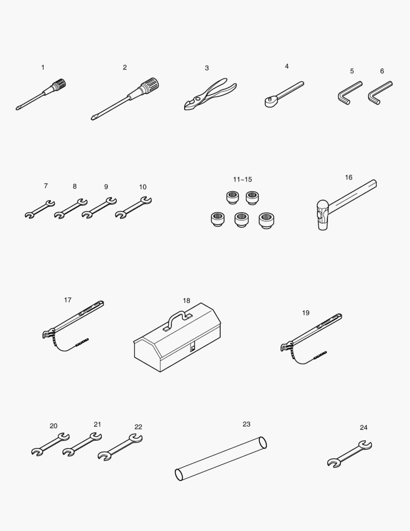 ИНСТРУМЕНТ